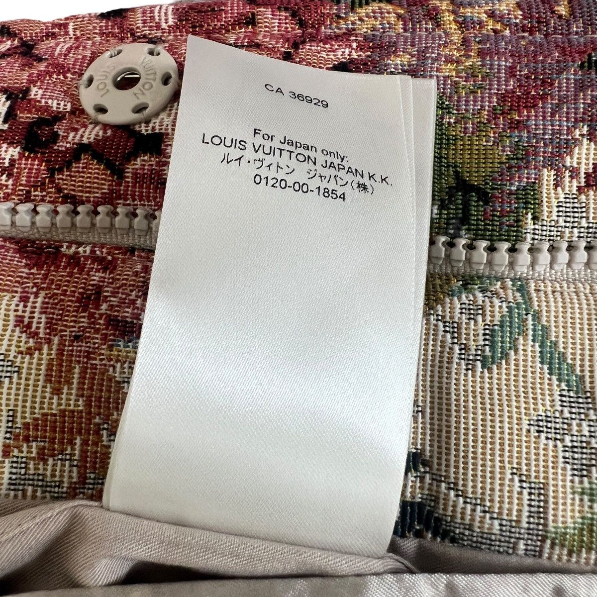 Louis Vuitton × Virgil Abloh LOUIS VUITTON 2022AW × Virgil Abloh FLOWER JACQUARD JACKET Size US M / EU 48-50 / 2 - 14 Thumbnail