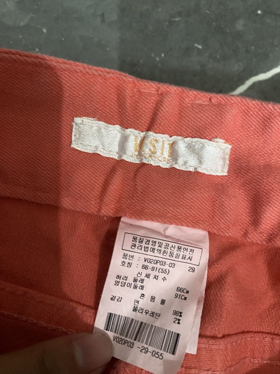 Hedi Slimane Visit Japanese Denim Zipper Hedi Boys Styled SLP Celine Size 28" / US 6 / IT 42 - 6 Thumbnail