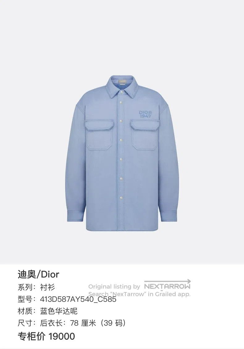 Dior Dior Size41 Cashmere jacket with slogan Size US XXS / EU 40 - 6 Thumbnail