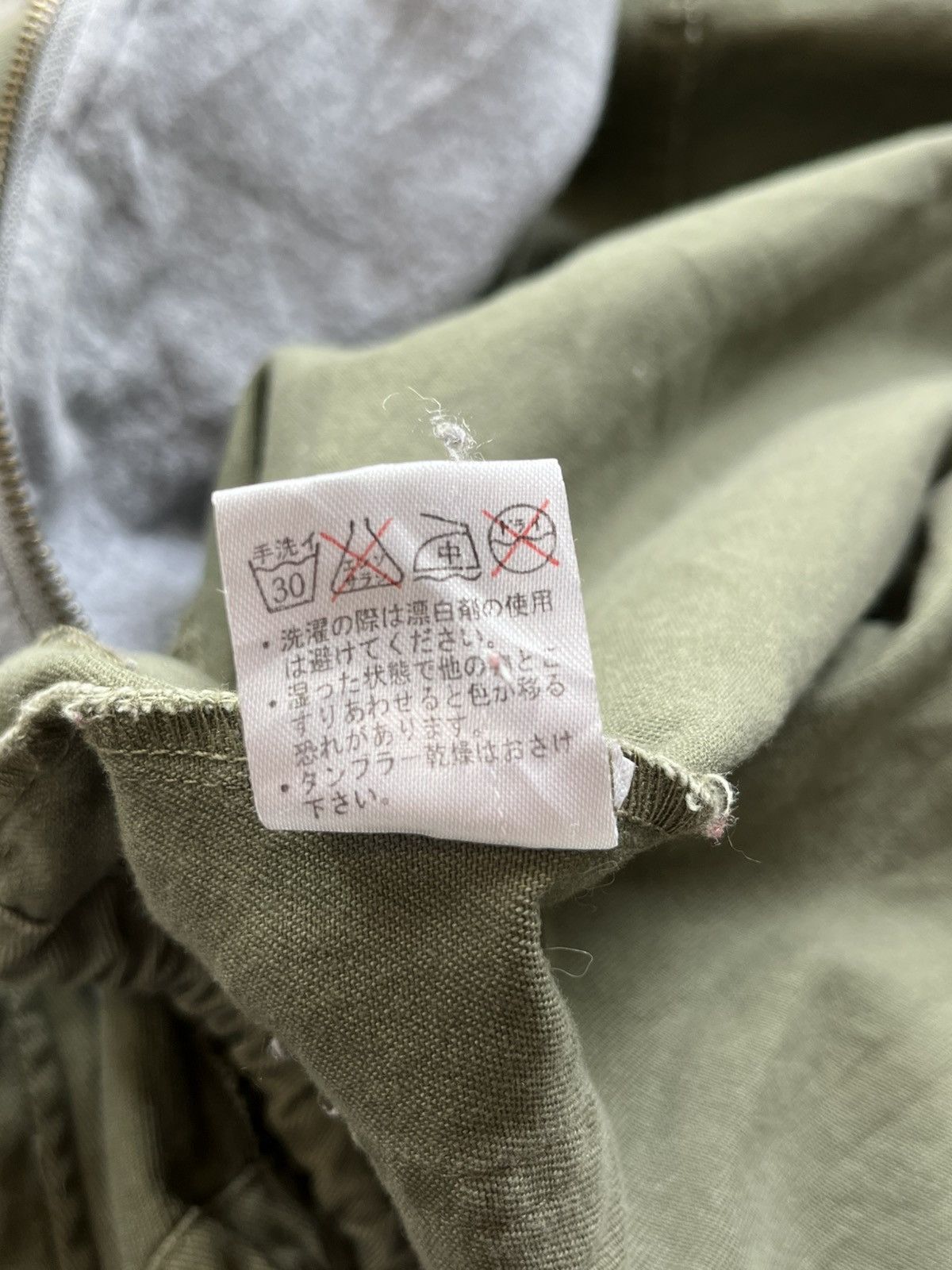 Japanese Brand 💥Gladnews JP brand // Layered studded hoodie jacket Size US L / EU 52-54 / 3 - 8 Thumbnail