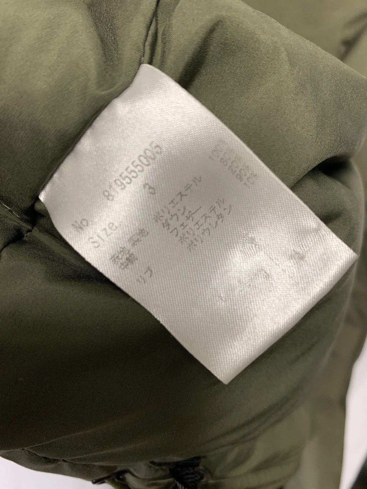 Number (N)ine Number Nine puffer down jacket Size US L / EU 52-54 / 3 - 13 Thumbnail