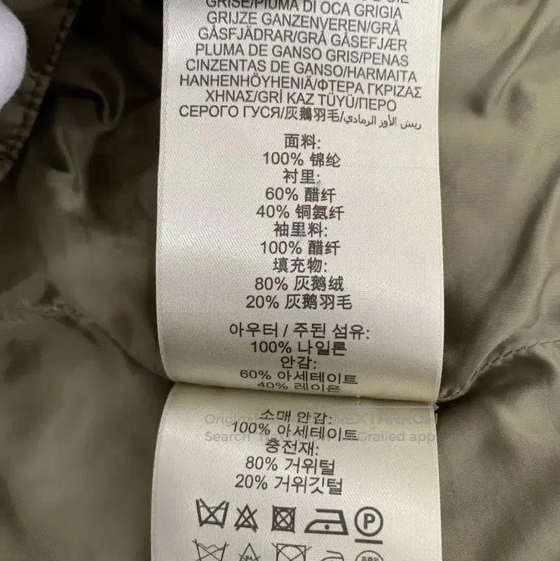 Burberry Burberry Brown Nylon Women's Puffer Jacket. Size S / US 4 / IT 40 - 7 Thumbnail