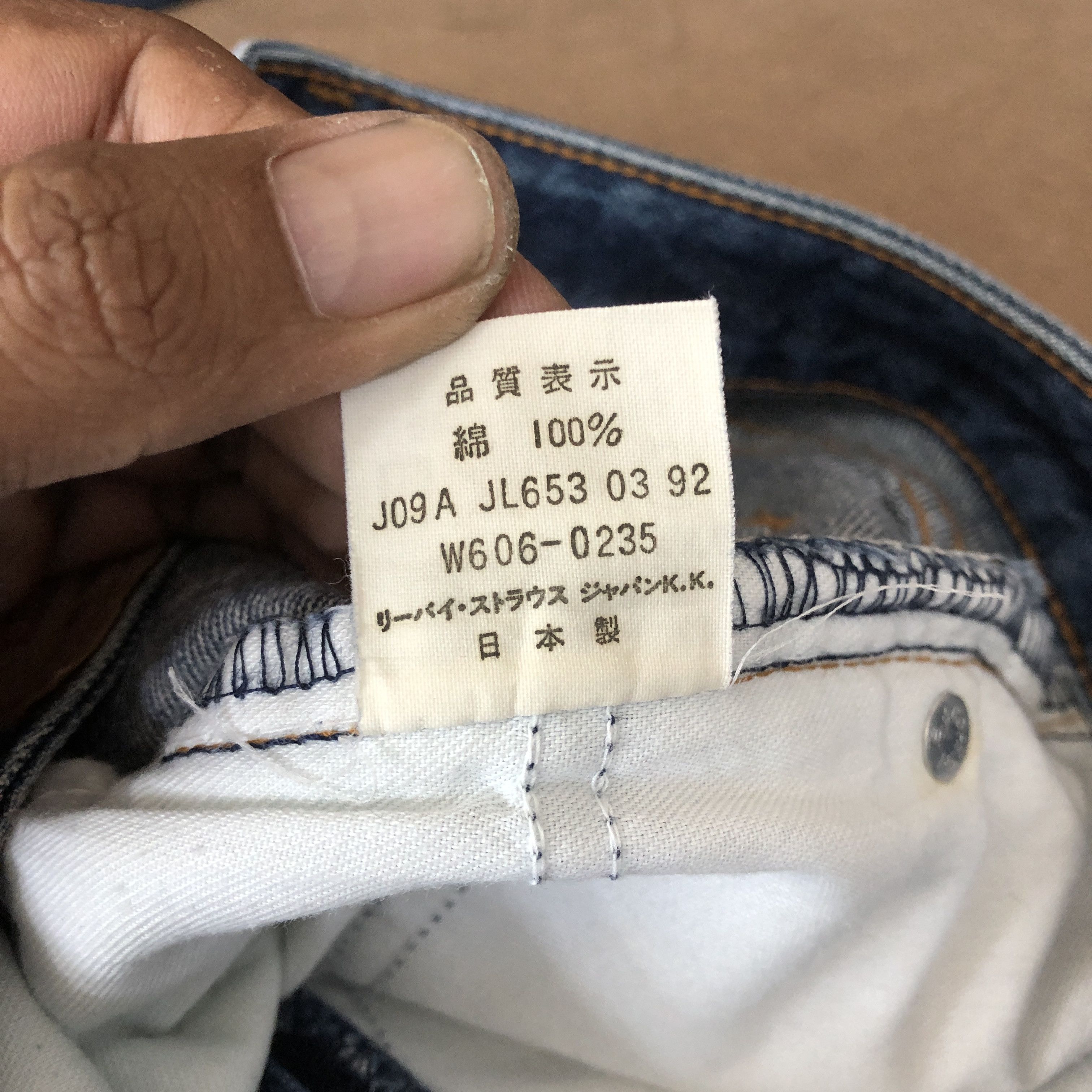 Levi's Vintage Levis Faded Jeans Levi's 606 Blue Wash Tapered Denim Size 24" / US 00 / IT 34 - 7 Thumbnail