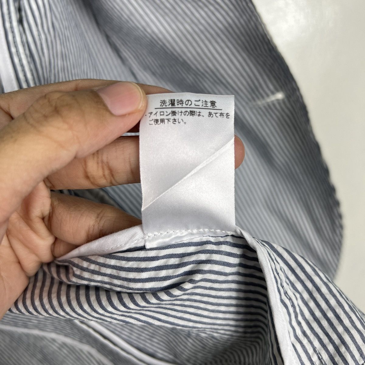 Lacoste 🔥 LACOSTE HIKORY STRIPE BLAZER Size US S / EU 44-46 / 1 - 17 Thumbnail