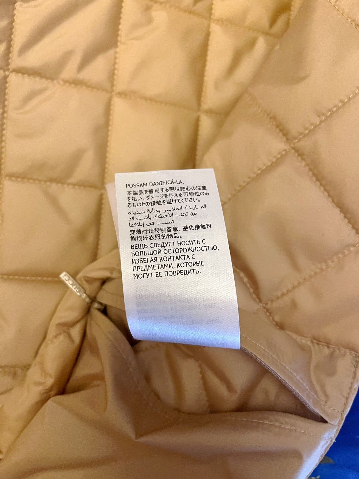 Gucci Gucci luxury coat Size US M / EU 48-50 / 2 - 11 Thumbnail