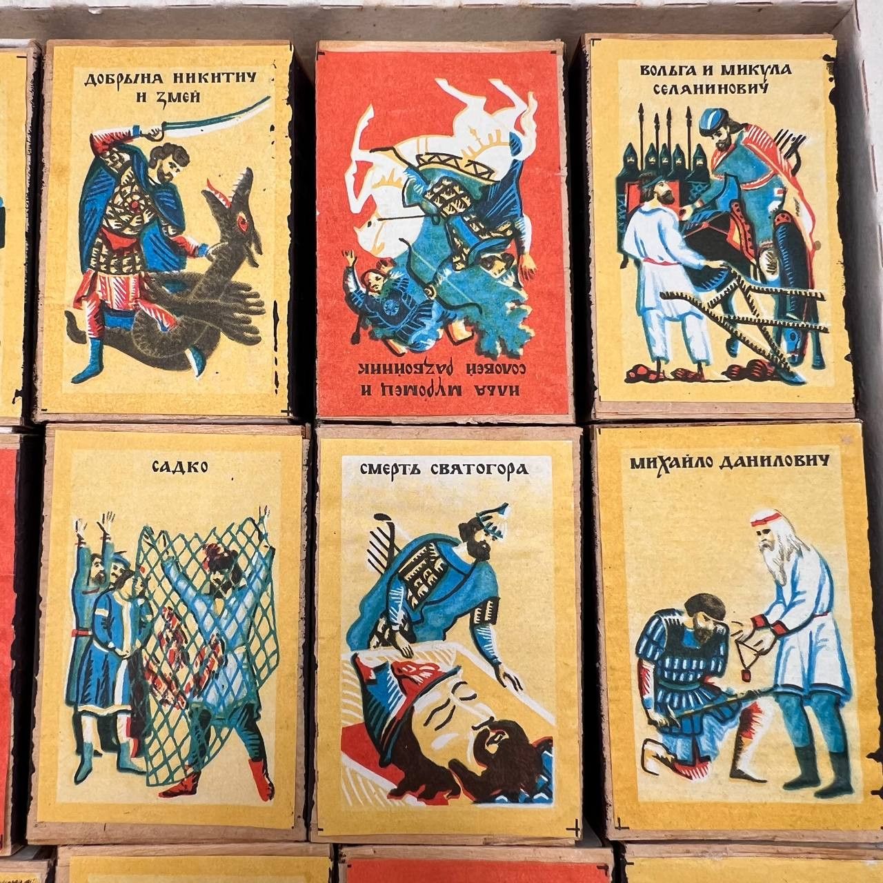 Vintage 1980s Vintage Matchbox Set Matches Russian Epics Cartoons Size ONE SIZE - 6 Thumbnail