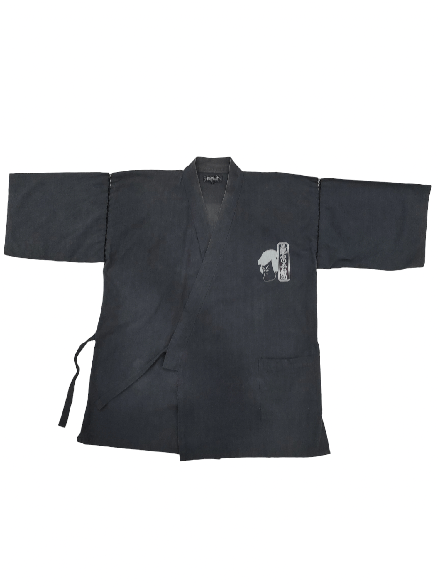 Japanese Brand × Vintage Vintage Japanese Hanten Kirakumono Size US XL / EU 56 / 4 - 2 Thumbnail