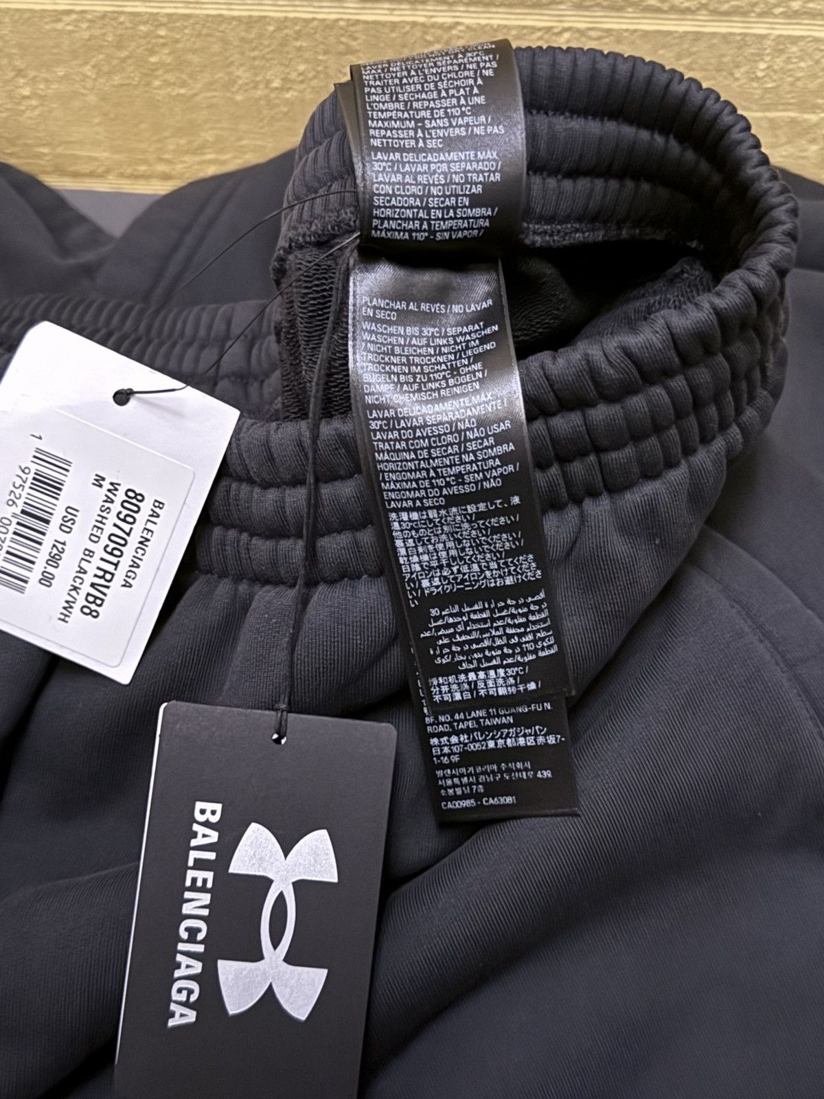 Balenciaga Balenciaga Under Armor Sweatpants size M Size US 32 / EU 48 - 14 Thumbnail
