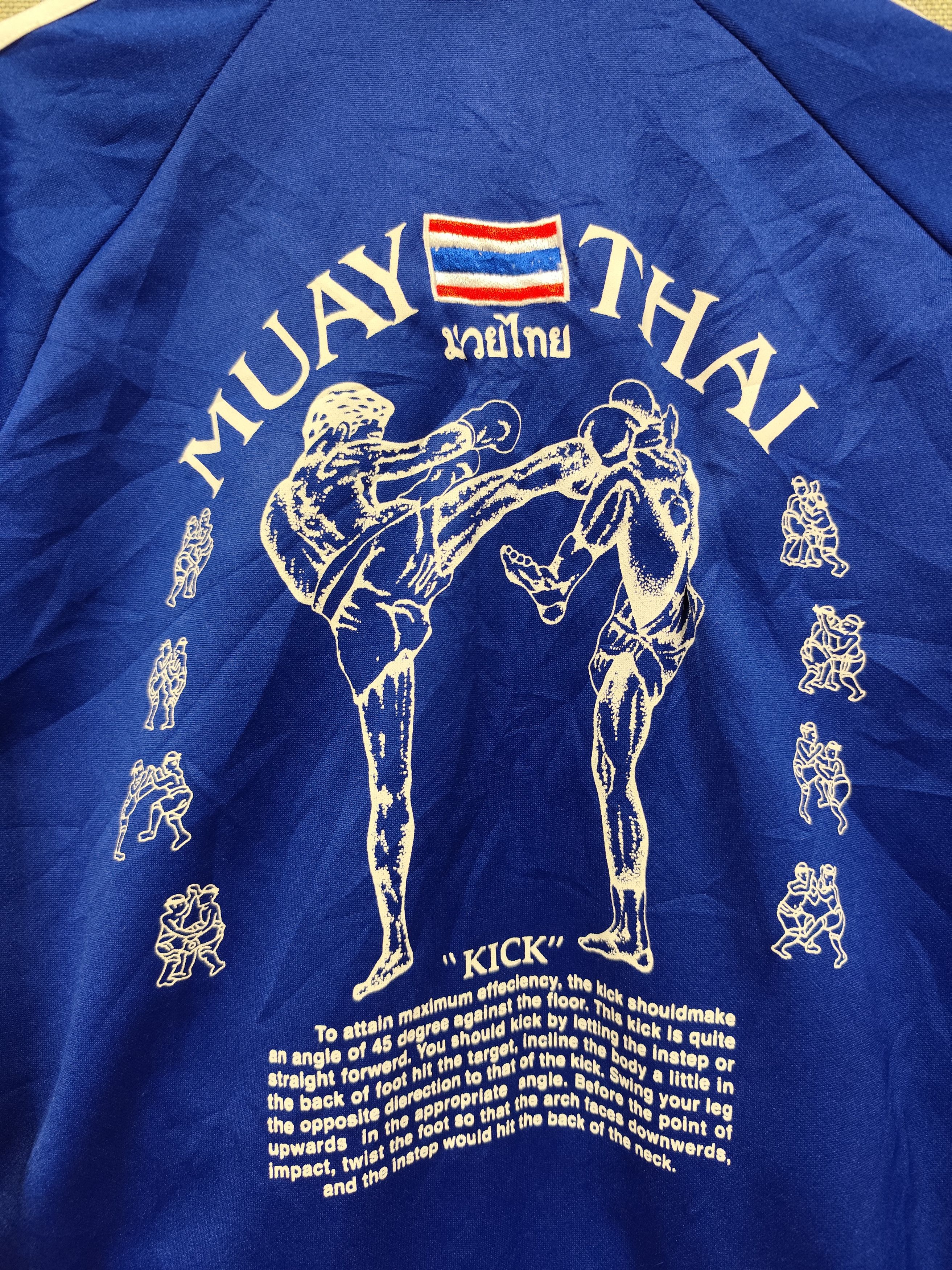Other Muay Thai Boxing jacket zipper Size US S / EU 44-46 / 1 - 3 Thumbnail
