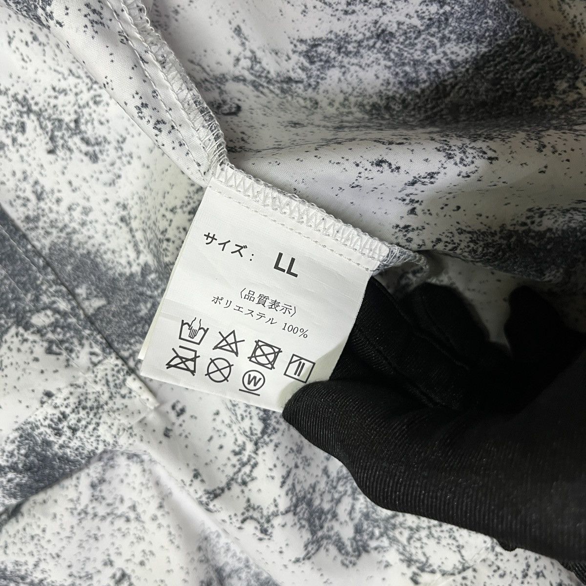 GU × Japanese Brand Graphic Print Windbreaker Jacket Size US M / EU 48-50 / 2 - 8 Thumbnail