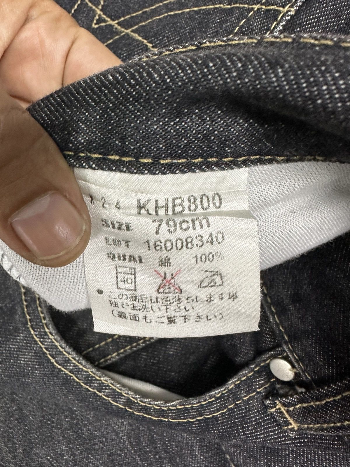 Kenzo Vintage Kenzo Black Denim 31x32 D774 Size US 31 - 11 Thumbnail