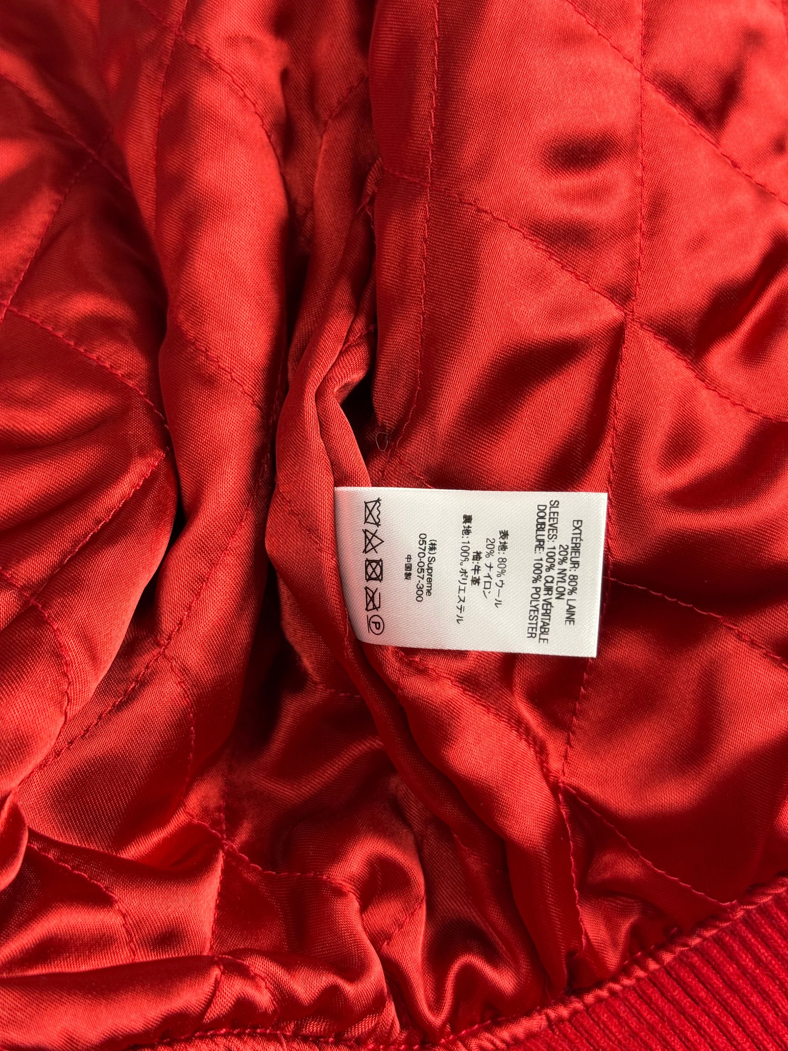 Supreme UNWORN* FW20 King Hooded Varsity Jacket Size S Size US S / EU 44-46 / 1 - 16 Thumbnail