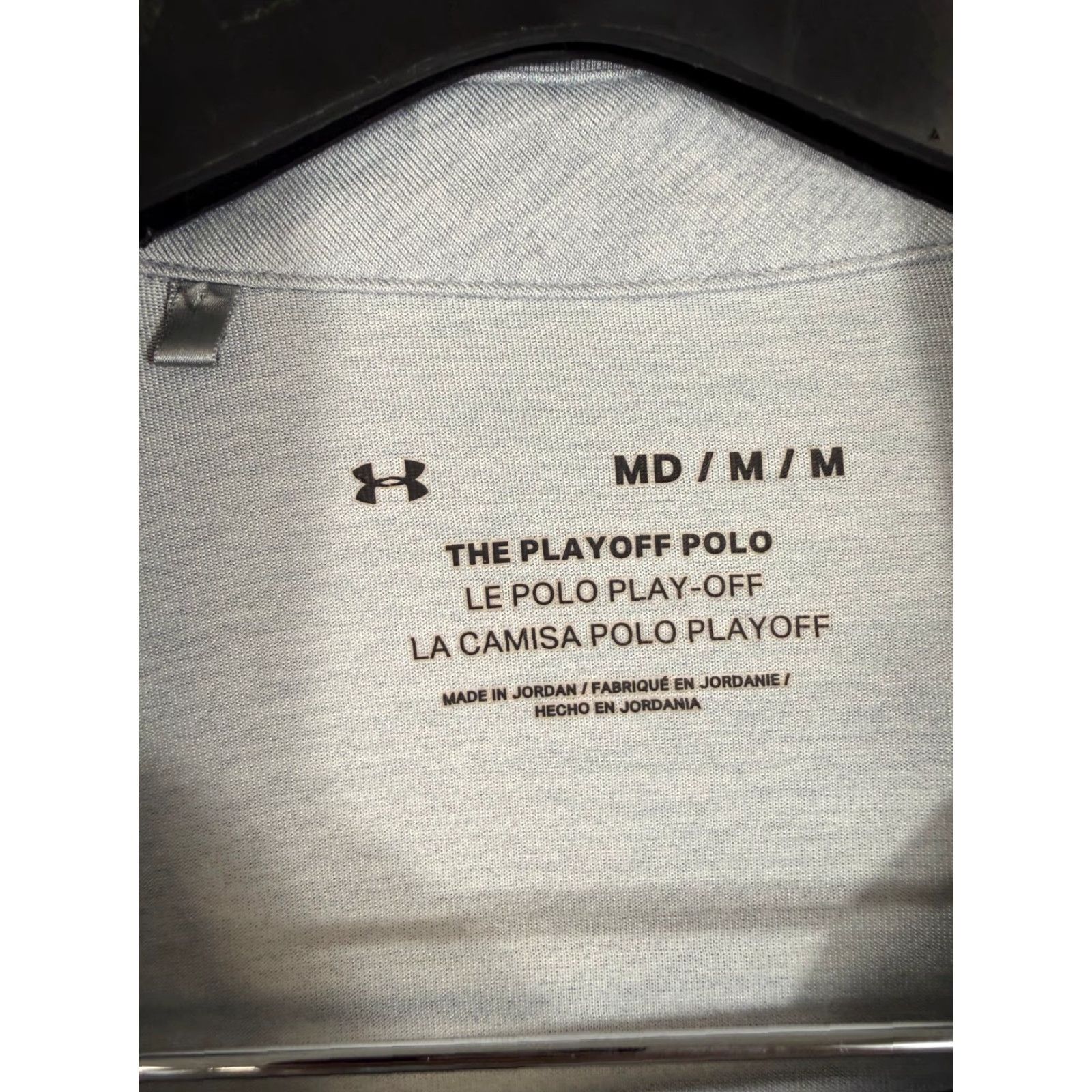 Under Armour VINTAGE: false? Size US M / EU 48-50 / 2 - 7 Thumbnail