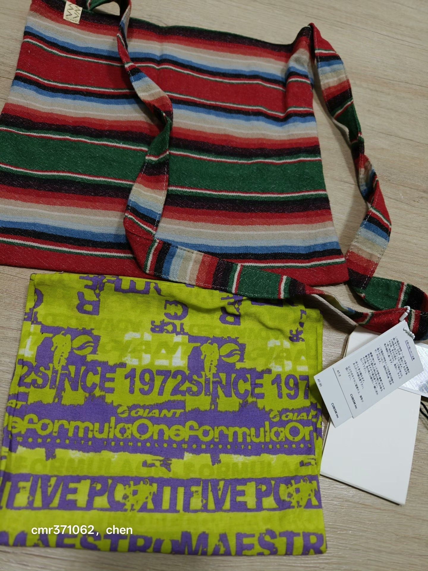 Visvim VISVIM 18SS MUSETTE Limited Rainbow Bag Size ONE SIZE - 8 Thumbnail