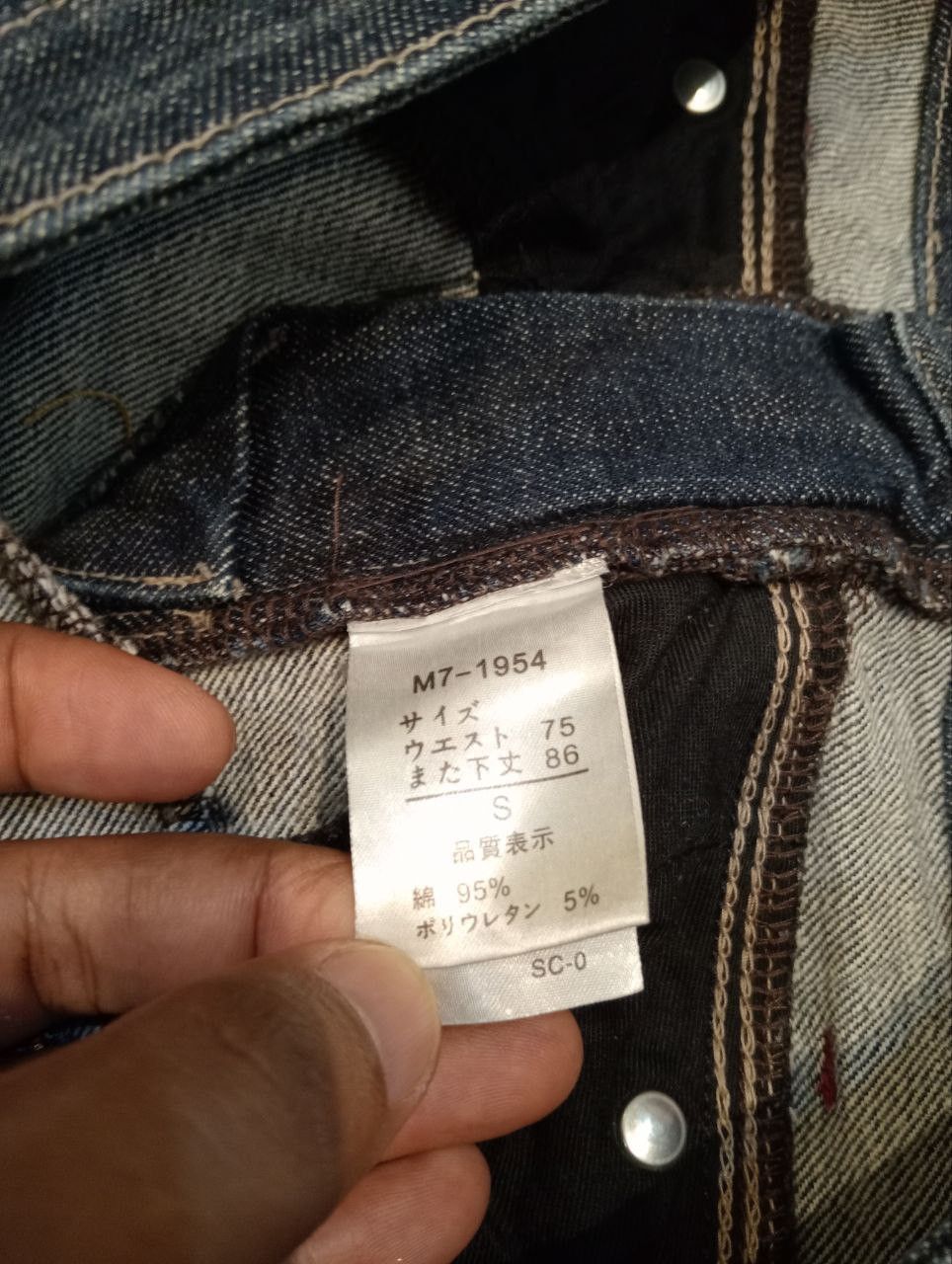 Marithe + Francois Girbaud MARITHE FRANCOIS GIRBAUD FLARED STRETCH JEANS - SIZE S Size US 30 / EU 46 - 7 Thumbnail