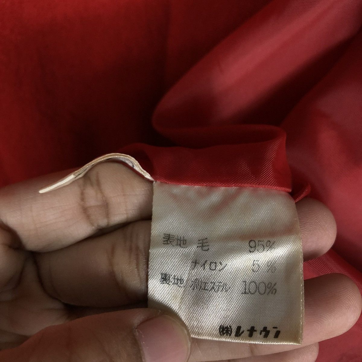 Japanese Brand × Vintage 📌VINTAGE BOMBER JACKET BIKER RENOWN CHARGE ISSEY MIYAKE Size US M / EU 48-50 / 2 - 20 Thumbnail