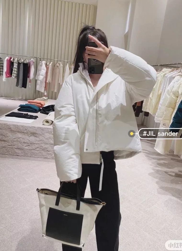 Jil Sander Jil Sander White Down Jacket for Warmth Size S / US 4 / IT 40 - 1 Thumbnail