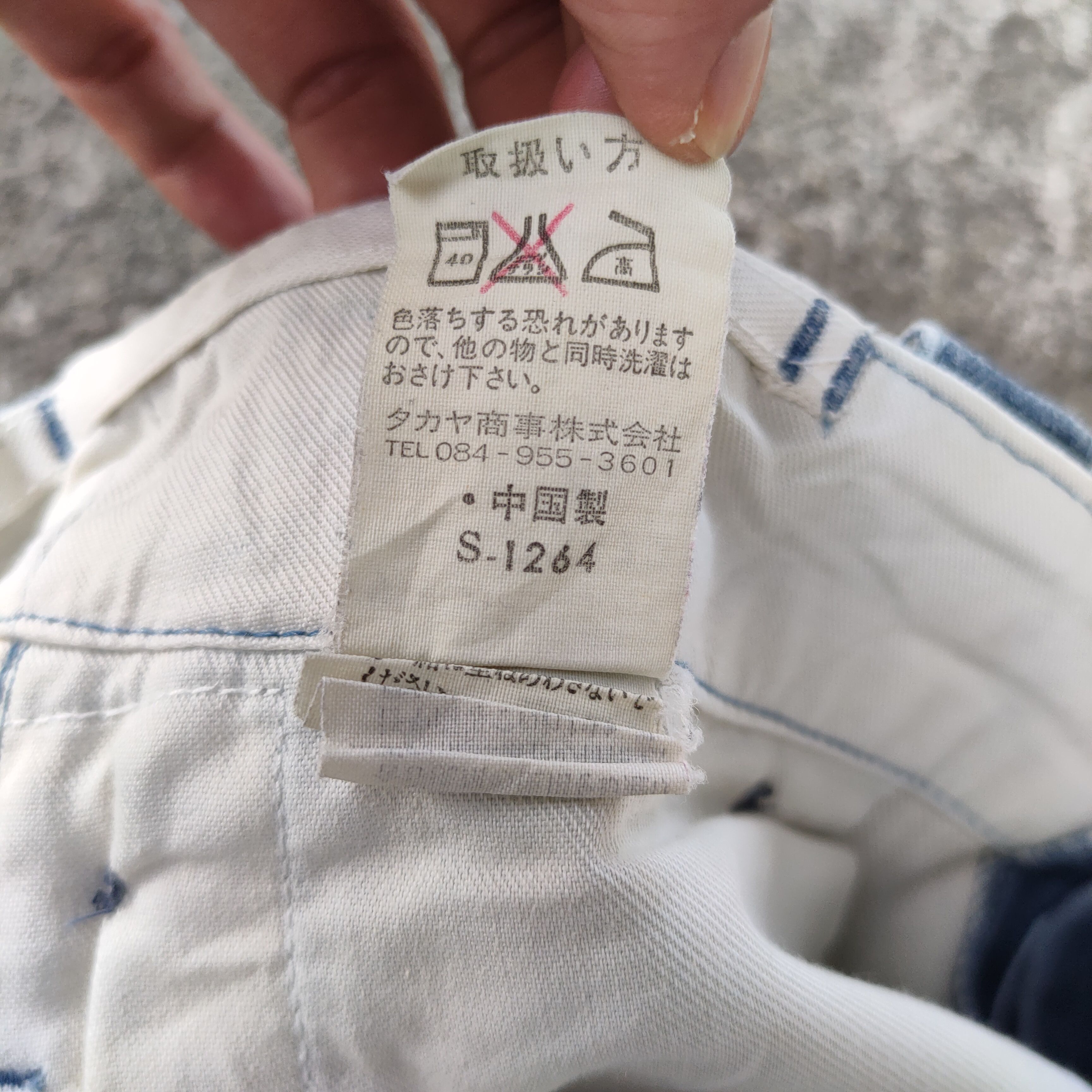 Japanese Brand × Jean × Vintage VINTAGE BARTARK FADED CARGO PANTS Size US 33 - 13 Thumbnail