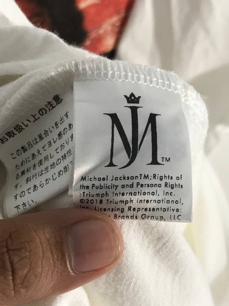 Hysteric Glamour × Japanese Brand rare collaboration michael jackson king of pop Size US M / EU 48-50 / 2 - 8 Thumbnail