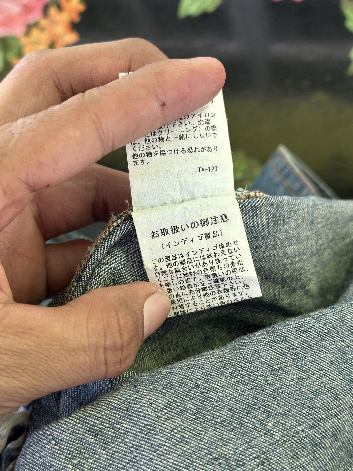 Kapital Denim Jacket💥 Glad News Studded Jacket Distress Fashion💥 Size US L / EU 52-54 / 3 - 8 Thumbnail
