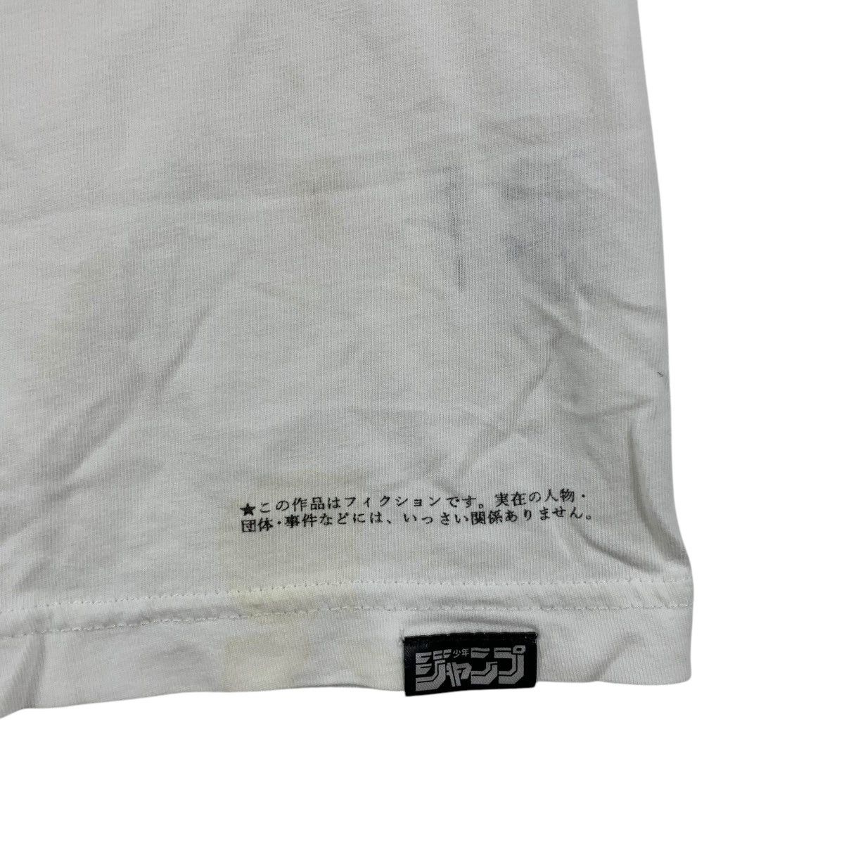 One Piece ONE PIECE x UNIQLO Weekly Jump 50th Anniversary Tee Shirt Size US S / EU 44-46 / 1 - 6 Thumbnail