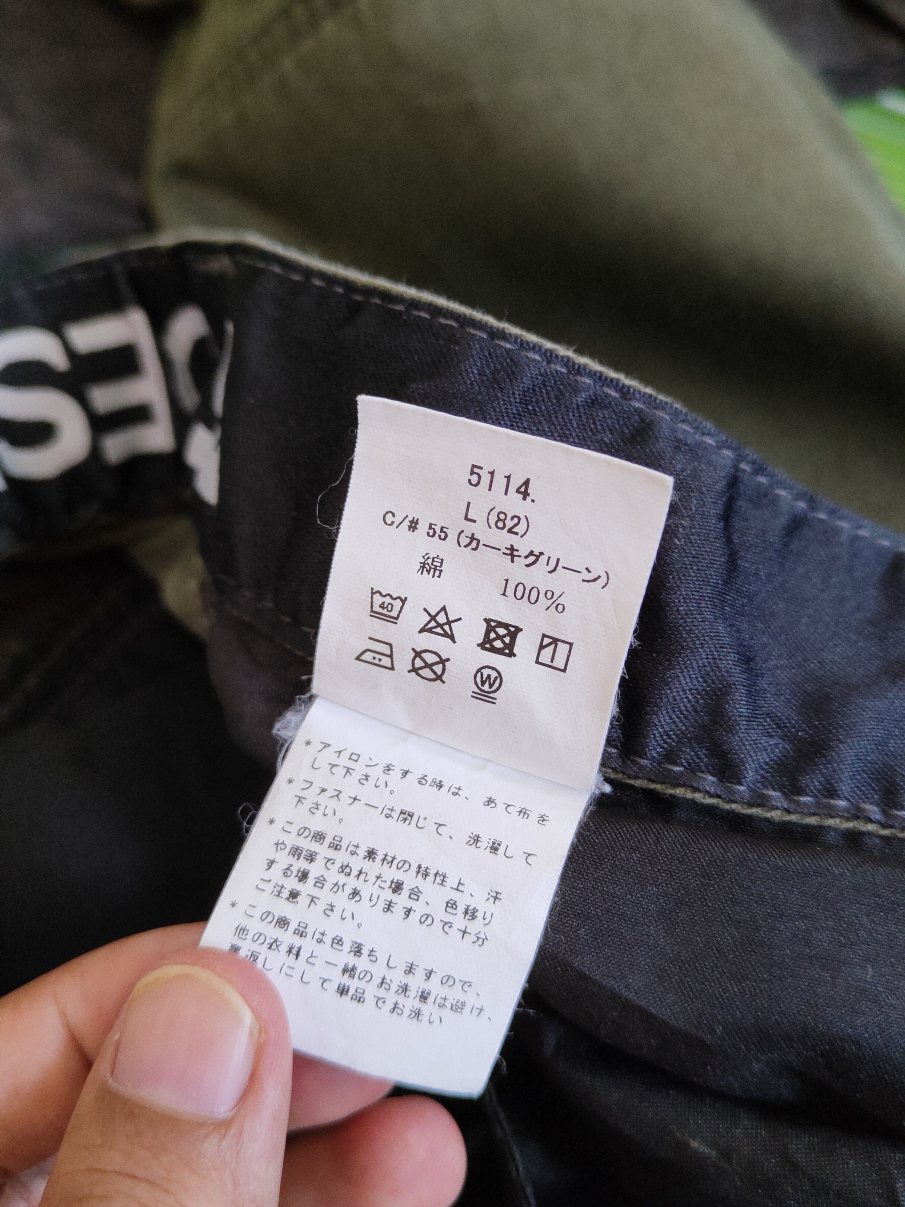 Japanese Brand TS Design Dark Olive Multipocket Tactical Cargo Pants #S1345 Size US 32 / EU 48 - 16 Thumbnail