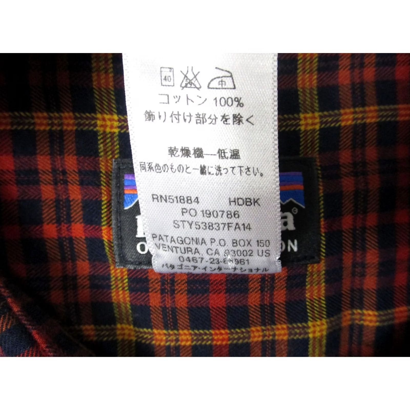 Patagonia Patagonia Shirt Mens 2XL Red Plaid Organic Cotton Long Sleeve Button Up STY53837 Size US XXL / EU 58 / 5 - 5 Thumbnail