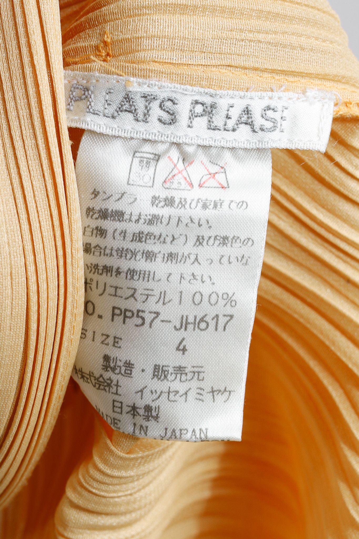 Pleats Please Issey Miyake Issey Miyake Pleats Please Pleated Long Open-Front Cardigan Size M / US 6-8 / IT 42-44 - 8 Thumbnail