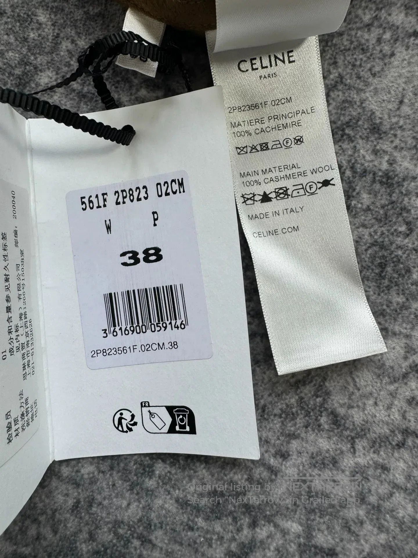 Celine celine beige cashmere casual pants. Size 37" - 6 Thumbnail