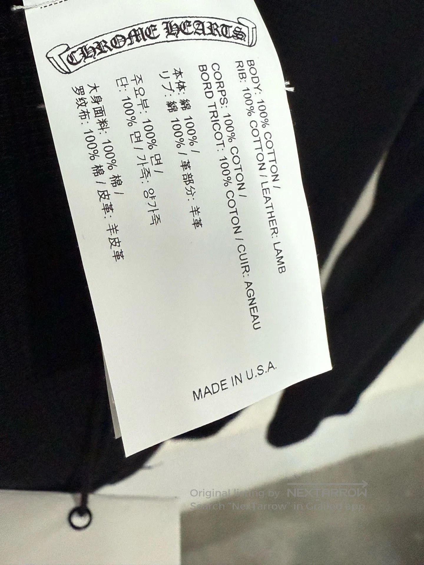 Chrome Hearts Chrome Hearts Waffle Knit Cross Long Sleeve. Size US S / EU 44-46 / 1 - 7 Thumbnail