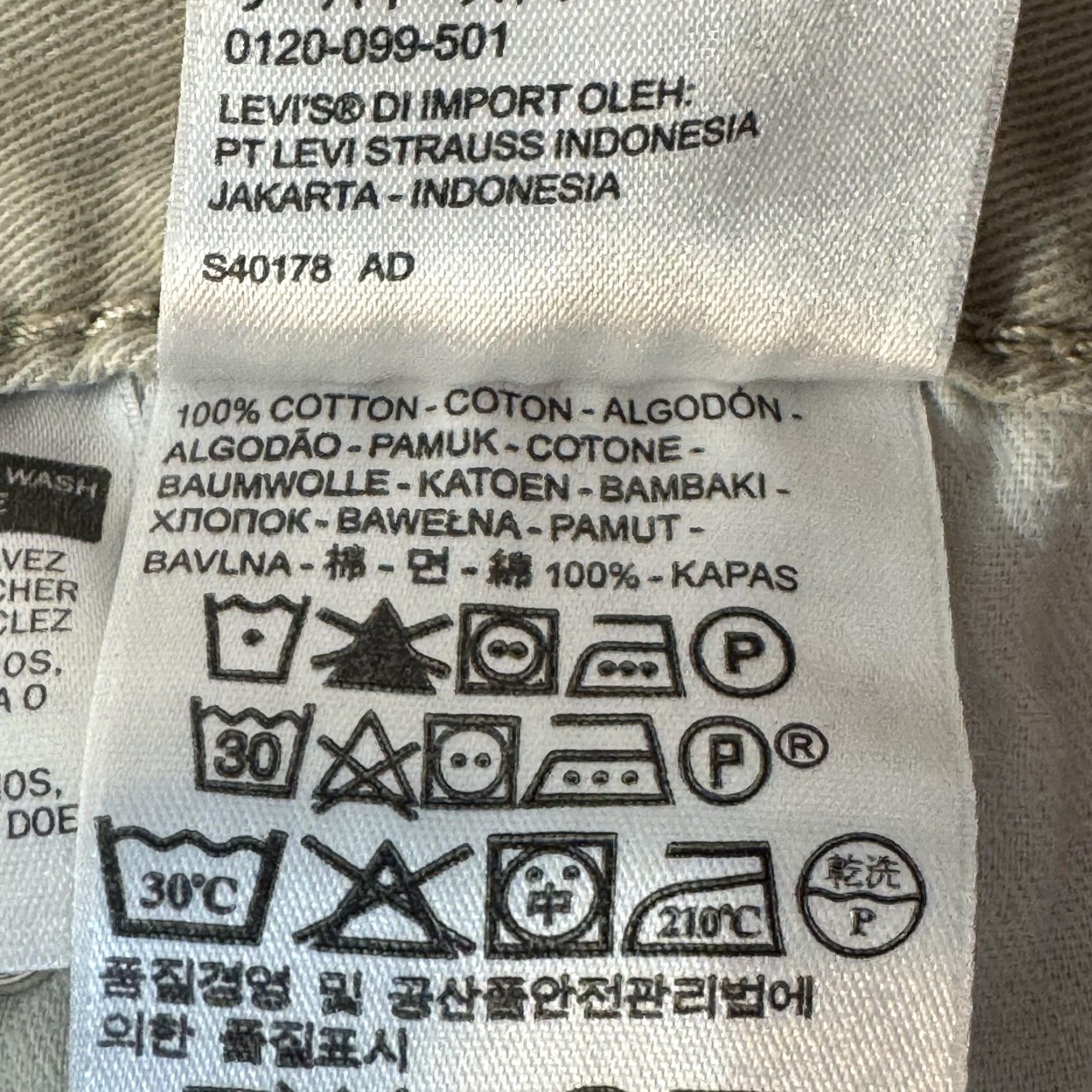 Levi's Levi's 559 Jeans Mens 36x32 Beige Straight Size US 36 / EU 52 - 6 Thumbnail
