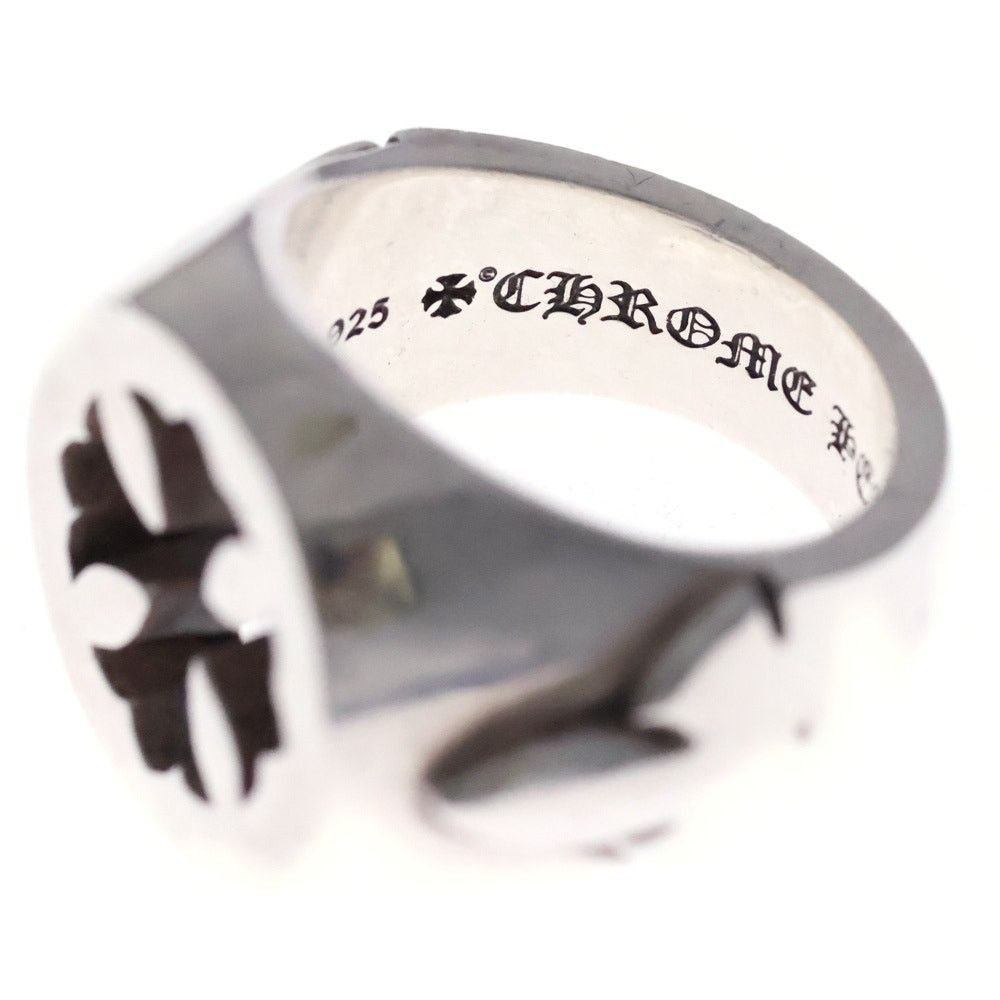 Chrome Hearts Chrome Hearts Open Plus Ring Silver Size ONE SIZE - 5 Thumbnail