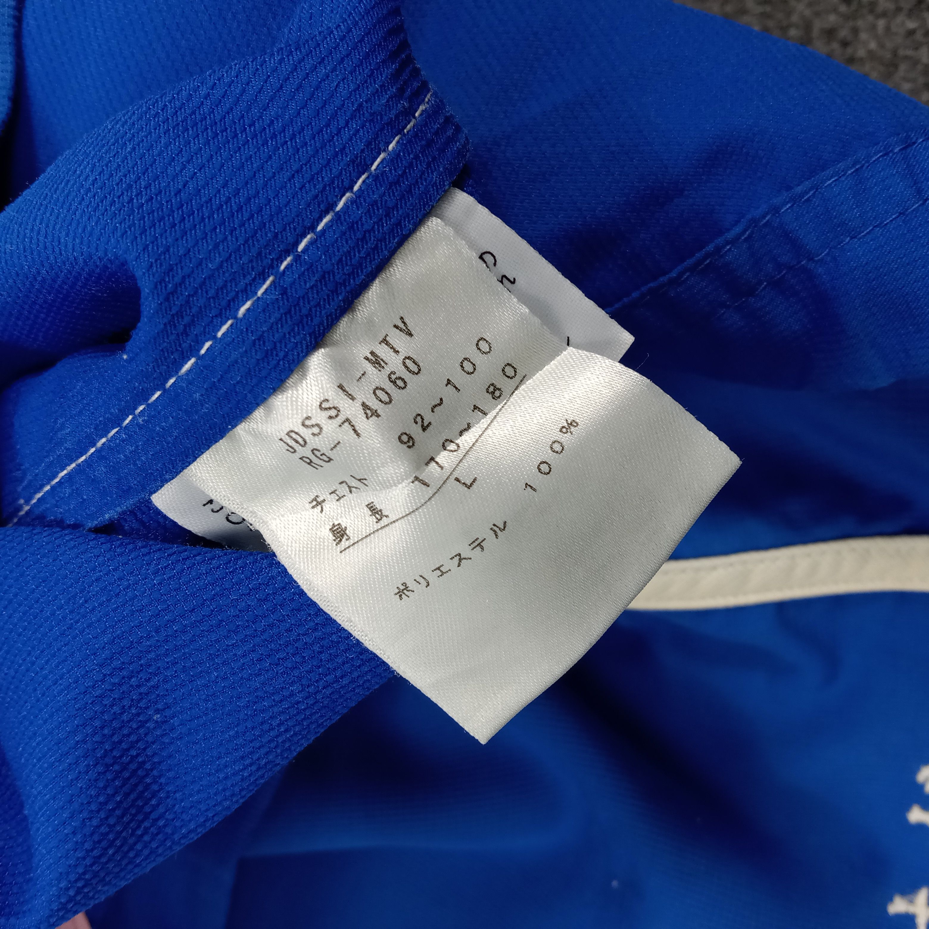 Canterbury of New Zealand 90s Canterbury Hokuryo Rugby Sports Sweatshirt C277N5 Size US L / EU 52-54 / 3 - 8 Thumbnail