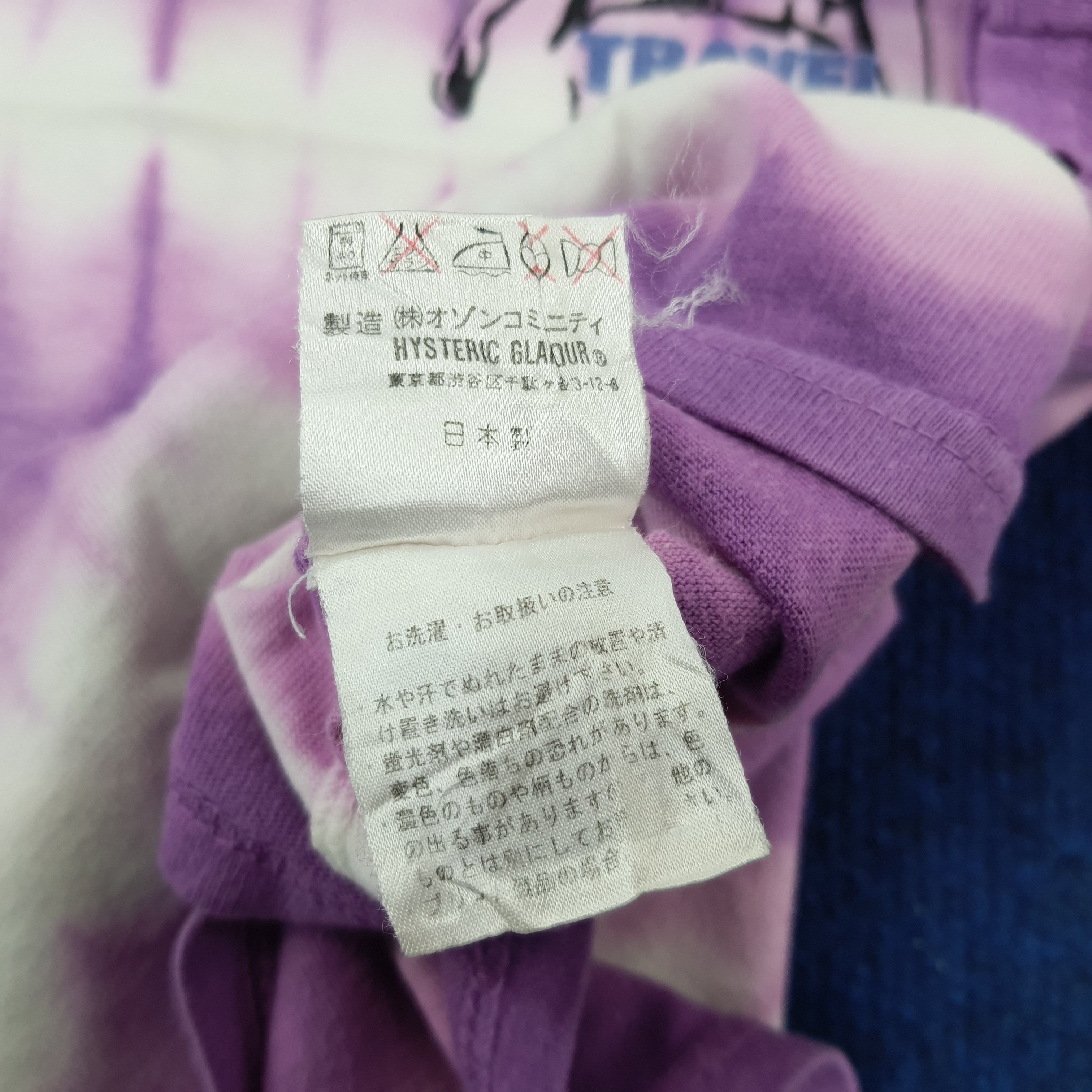 Hysteric Glamour × Japanese Brand × Vintage Vintage Hysteric Glamour Japanese Brand Tie Dye Tshirt Size S / US 4 / IT 40 - 6 Thumbnail