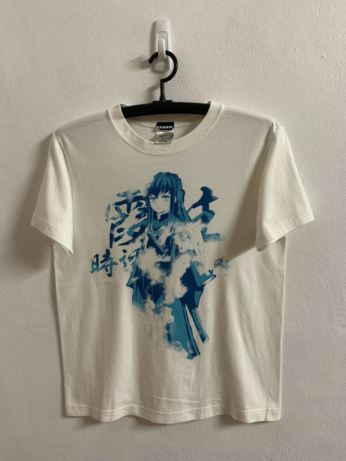 Japanese Brand Demon Slayer “Muichiro Tokito - Mist Hashira” T-shirt Size US S / EU 44-46 / 1 - 1 Thumbnail