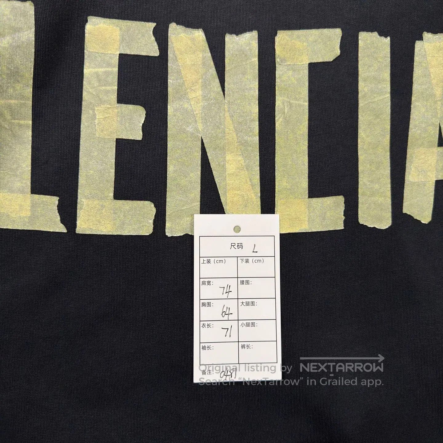 Balenciaga black graphic hoodie with yellow logo. Size US M / EU 48-50 / 2 - 6 Thumbnail