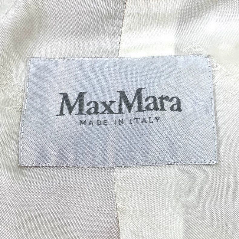 Max Mara Max Mara Teddy Collection Beige Teddy Wool Lapel Double-br Size XS / US 0-2 / IT 36-38 - 6 Thumbnail