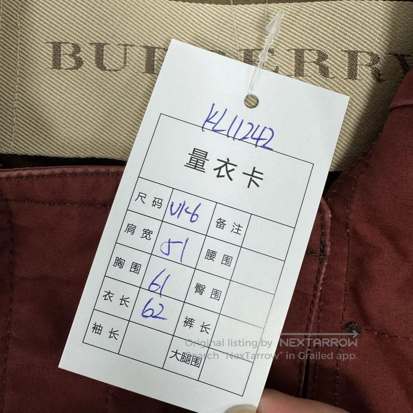 Burberry Burberry Orange Trench Jacket. Size M / US 6-8 / IT 42-44 - 7 Thumbnail