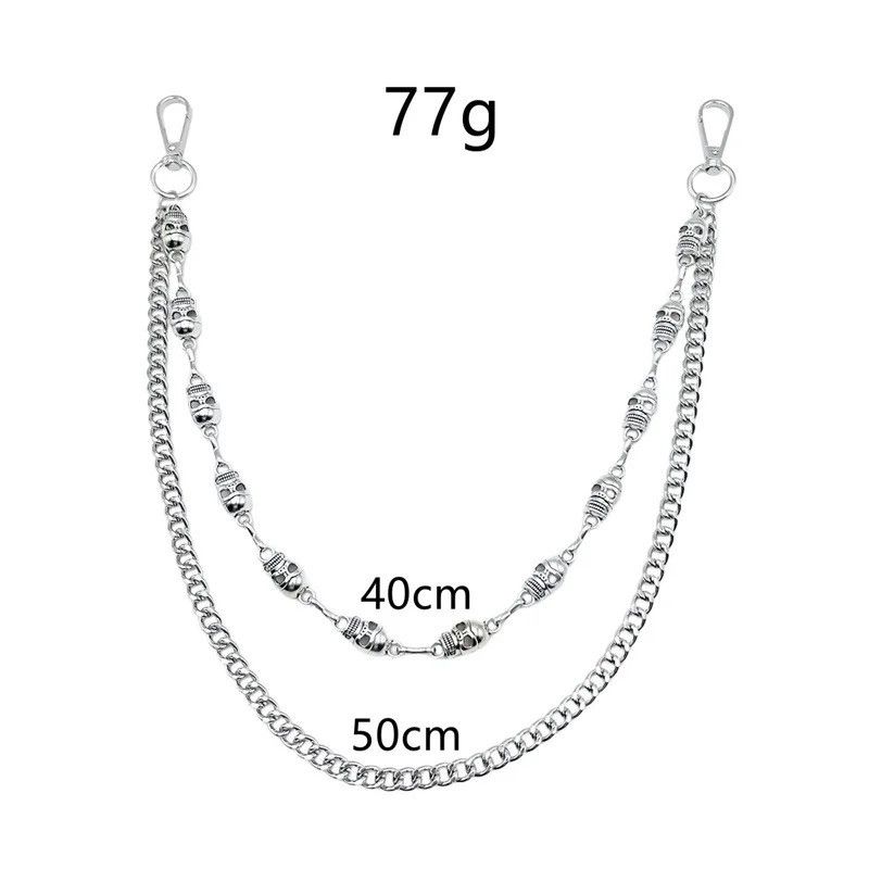 Jewelry Punk Pants Chain Skull Keychains Size ONE SIZE - 3 Thumbnail