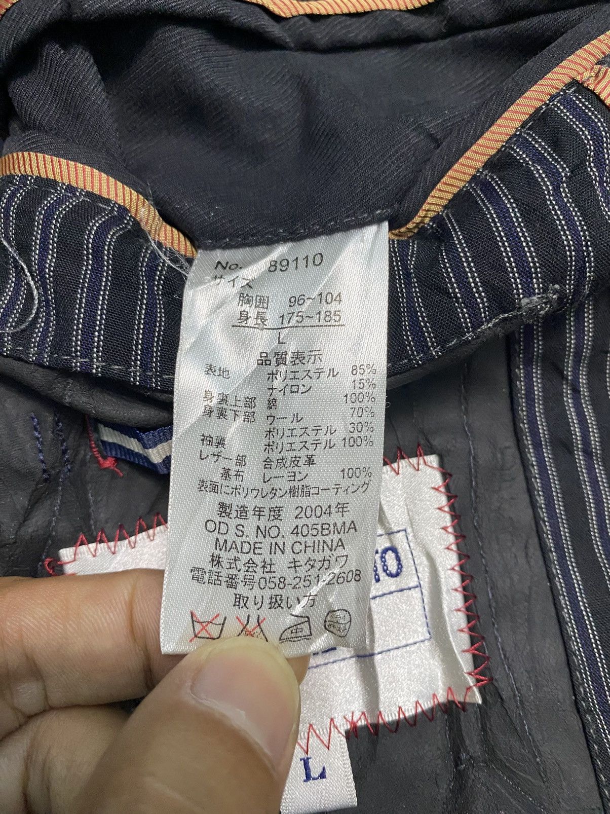 Japanese Brand × Kansai Yamamoto × Vintage Vintage kansai yamamoto homme chore jacket button up Size US L / EU 52-54 / 3 - 7 Thumbnail