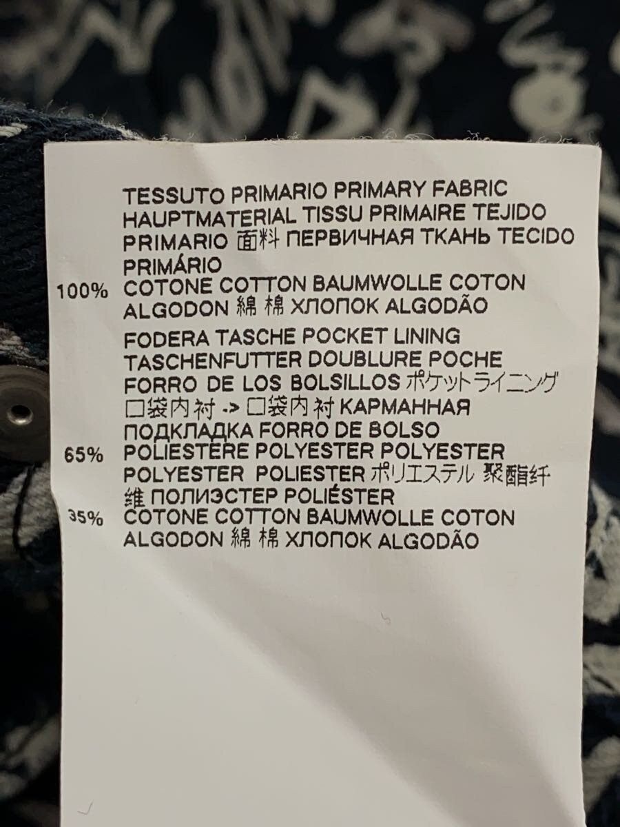 Maison Margiela SS20 Graffiti Denim Jeans Size US 30 / EU 46 - 6 Thumbnail