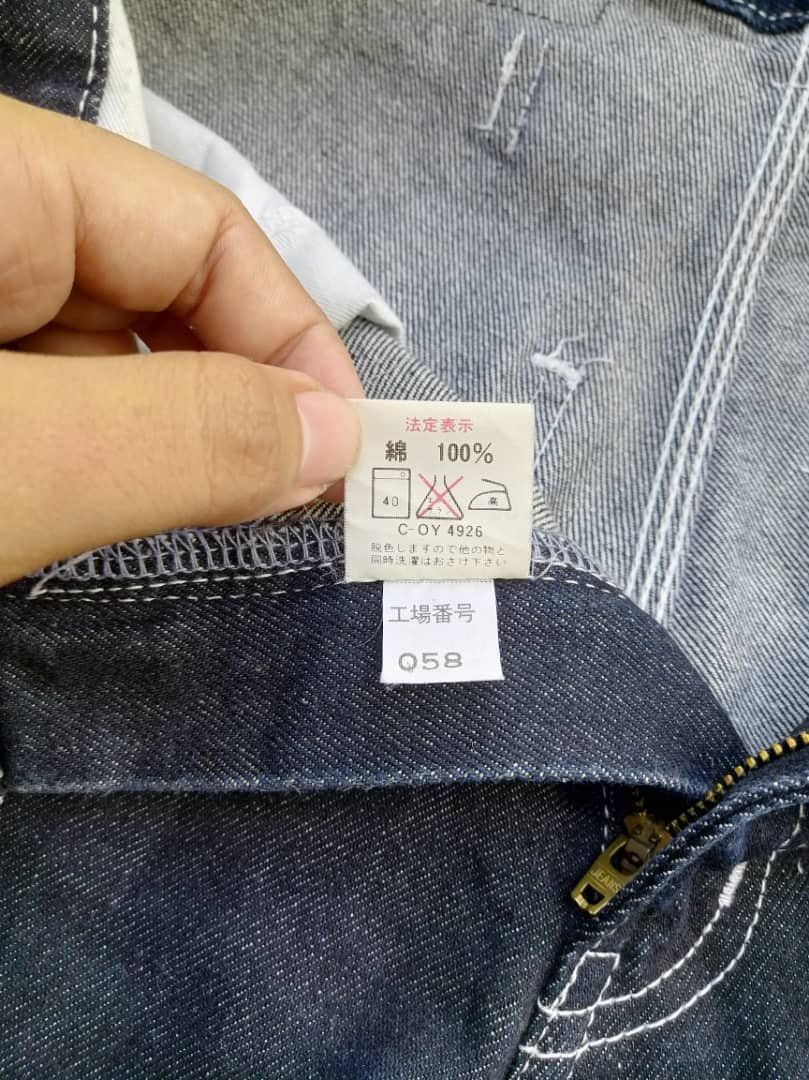 Japanese Brand Betty Smith Made In Japan Carpenter Black Jeans Size US 26 / EU 42 - 7 Thumbnail