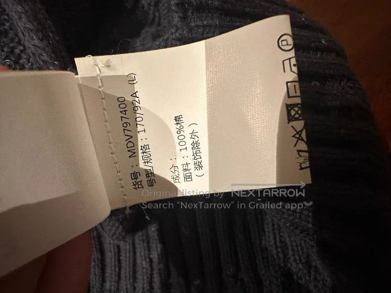 Brunello Cucinelli Brunello Cucinelli Sequined vest top. Size L / US 10 / IT 46 - 7 Thumbnail