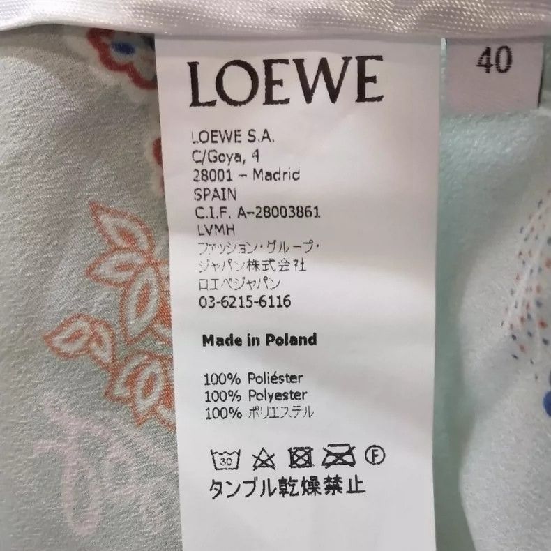 Loewe LOEWE Green printed skirt Size 26" / US 2 / IT 38 - 6 Thumbnail