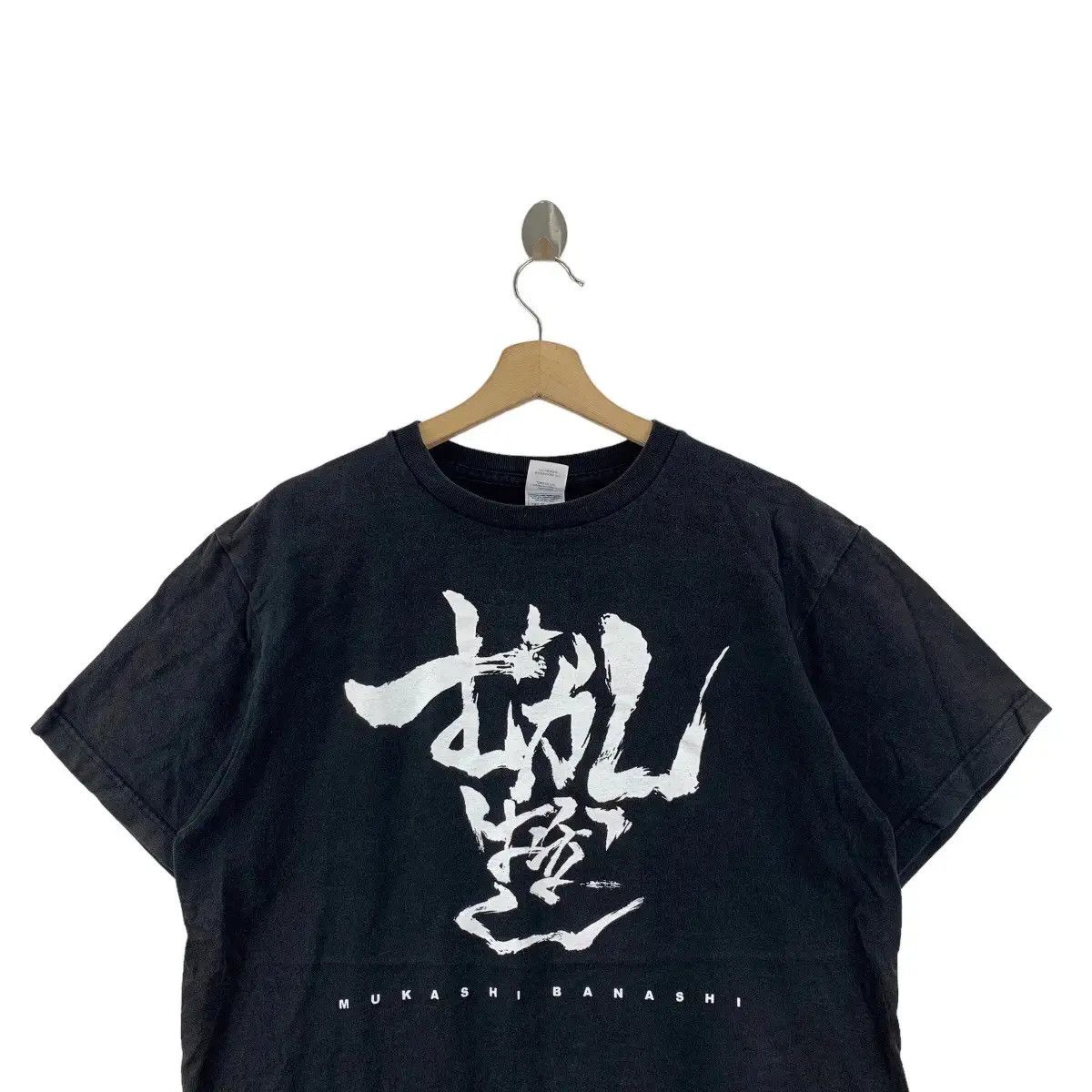 Vintage Vintage MUKASHI BANASHI Japanese Folktales Tee Shirt Kanji Size US L / EU 52-54 / 3 - 2 Thumbnail
