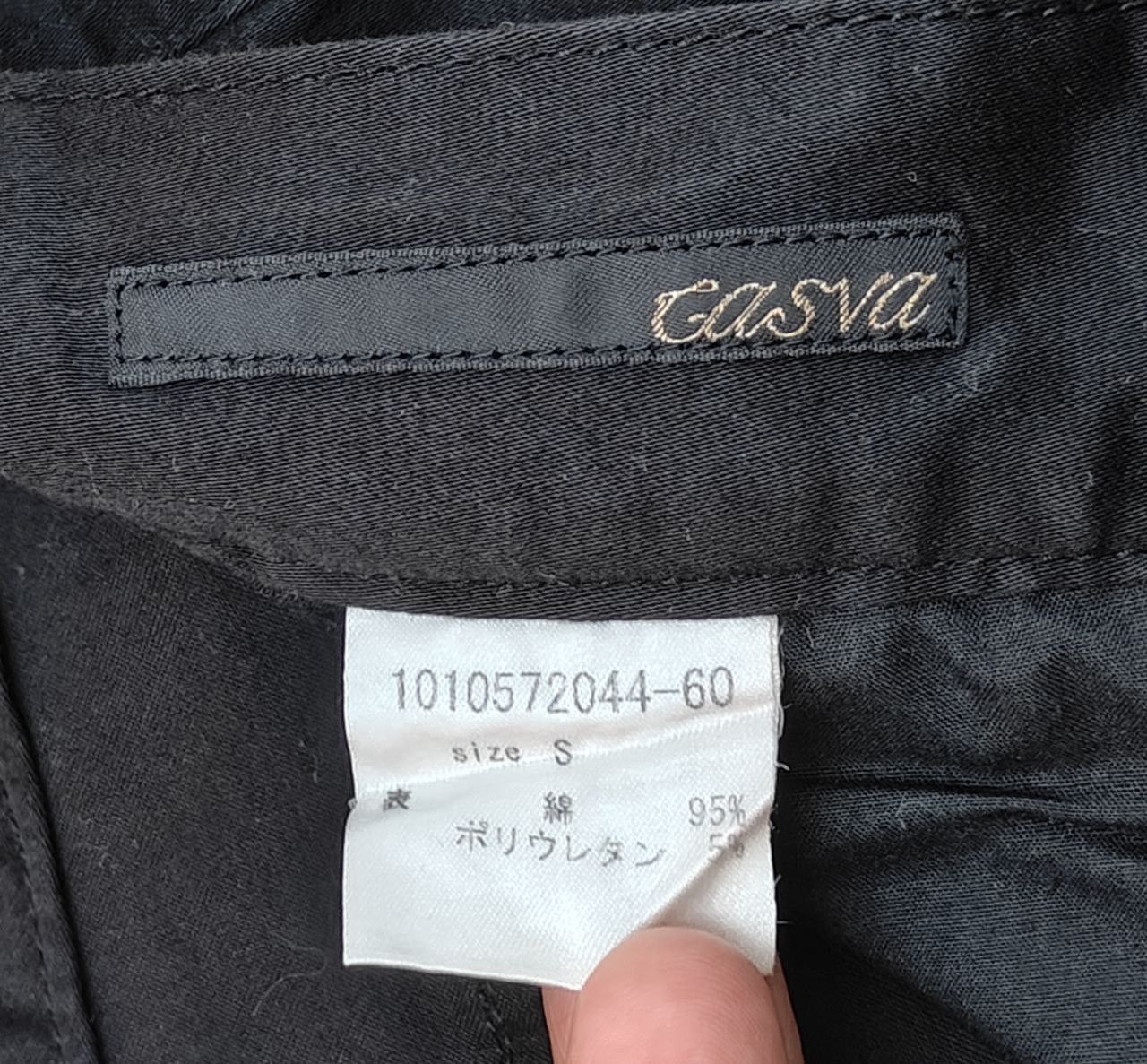 Japanese Brand Japanese Casva Bondage Tactical Pant Size US 29 - 5 Thumbnail