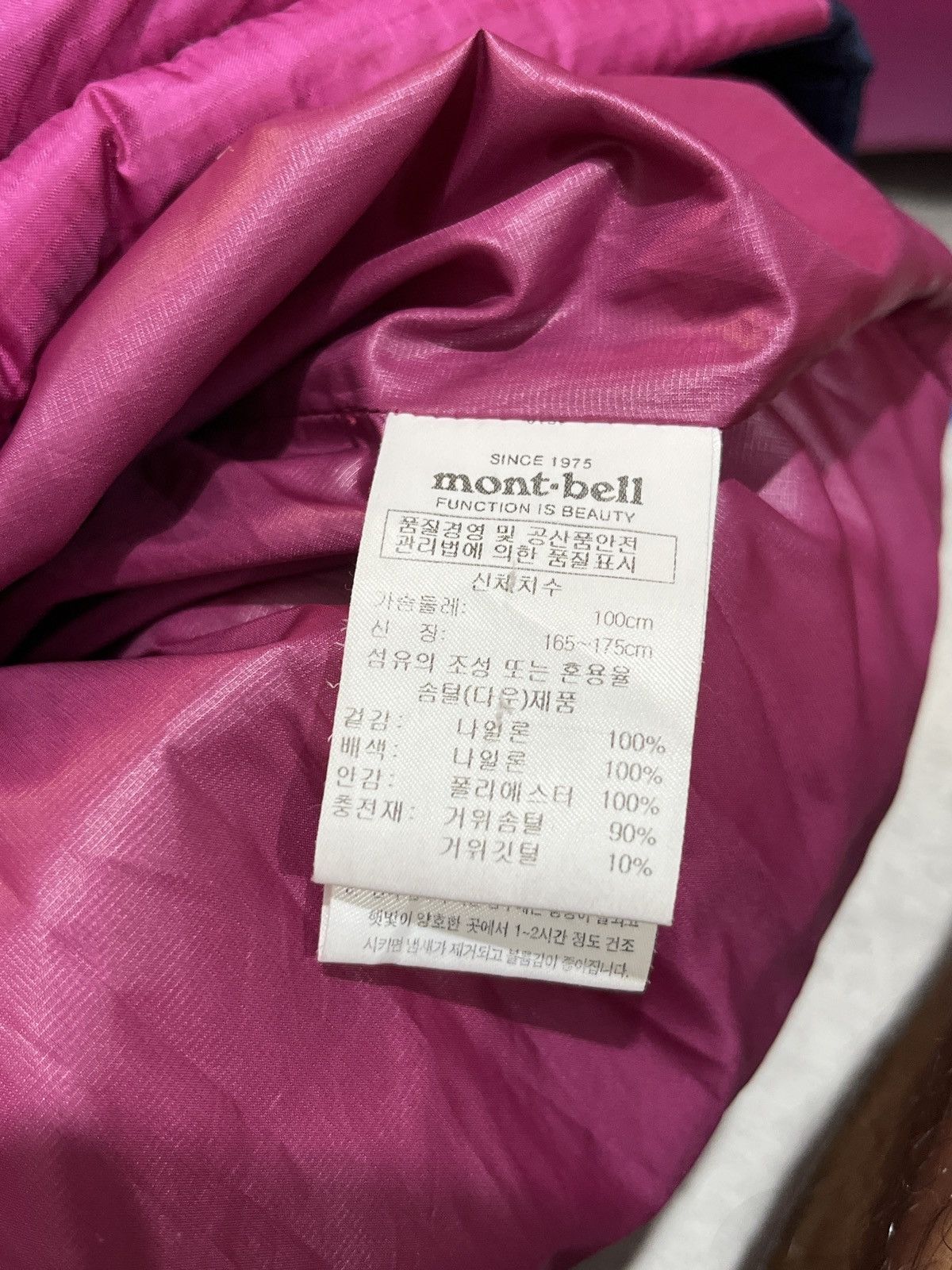 Japanese Brand × Montbell Montbell Down Jacket ex 700 Size US L / EU 52-54 / 3 - 7 Thumbnail