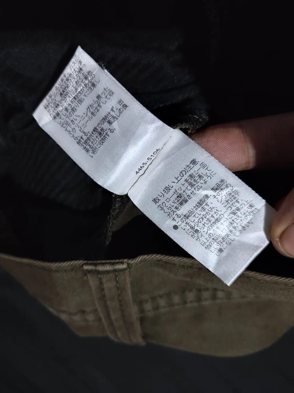 Japanese Brand Nicole Hideaway Cargo Multi pocket Tactical Pants Size US 28 / EU 44 - 11 Thumbnail
