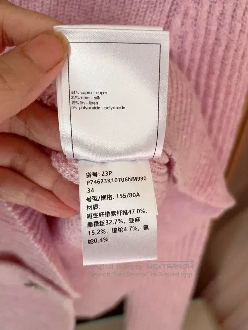 Chanel Chanel 23p light purple cardigan coat Size XXS / US 00 / IT 34 - 8 Thumbnail