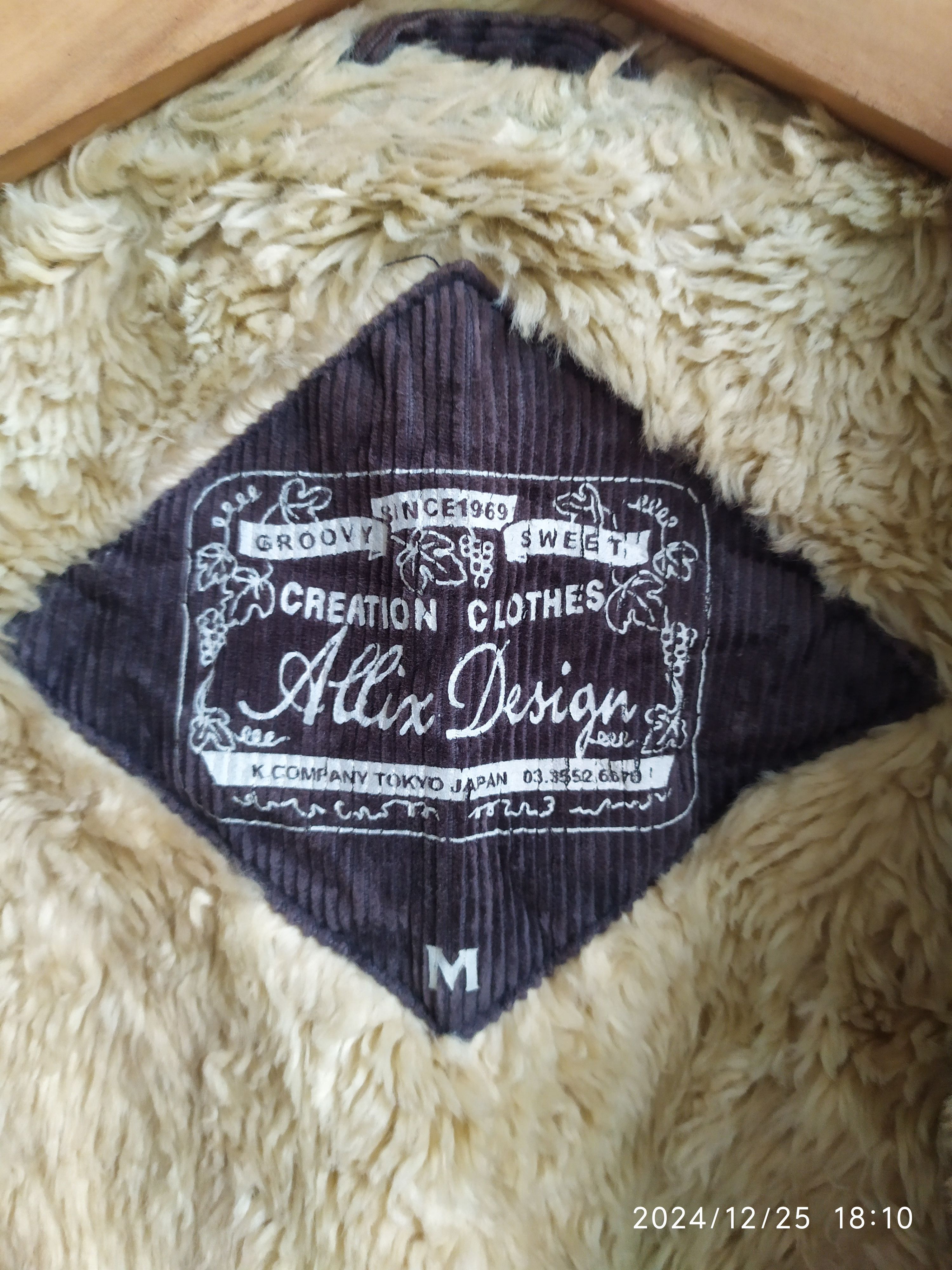 If Six Was Nine × Japanese Brand × Le Grande Bleu (L.G.B.) Japanese Brand Curduroy Fur Faded Jacket Size US M / EU 48-50 / 2 - 10 Thumbnail